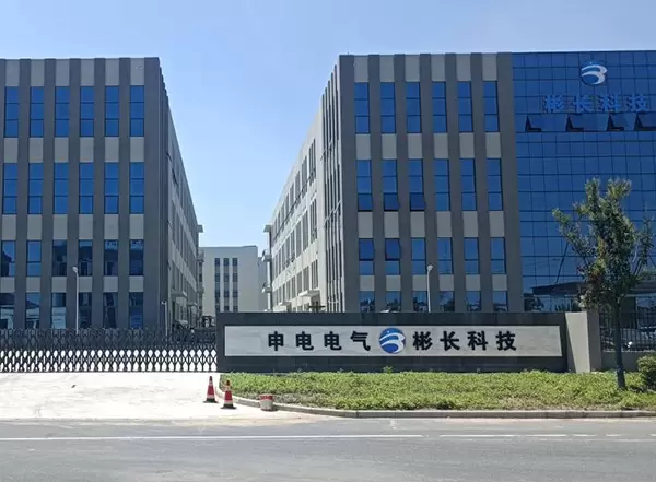 江蘇申電電氣上海彬長(zhǎng)電氣版圖中的璀璨新星